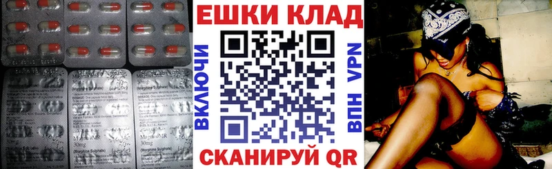 сайты даркнета какой сайт Куйбышев ЭКСТАЗИ TESLA