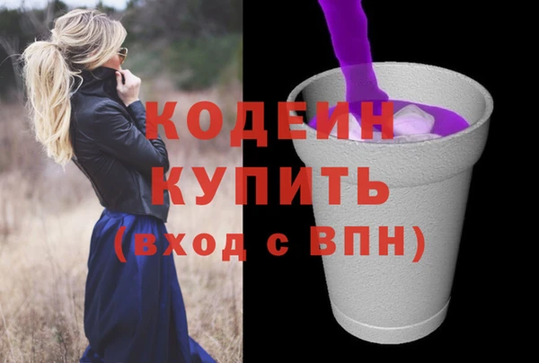 круглые Ельня