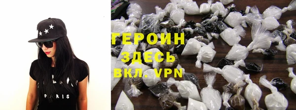 мет Весьегонск