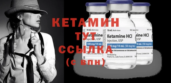 кокаин Мегион