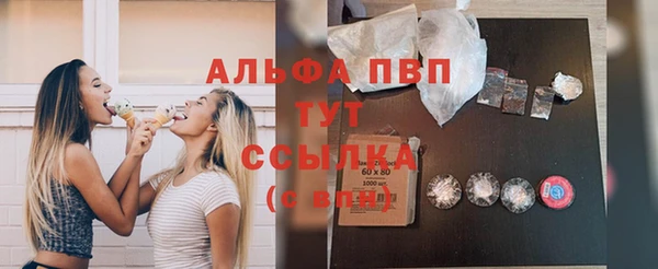 кокаин Мегион