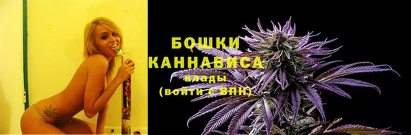 героин Медвежьегорск