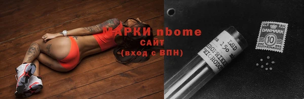 героин Медвежьегорск