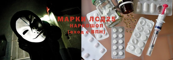героин Медвежьегорск