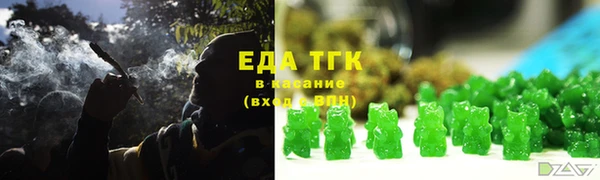 круглые Ельня