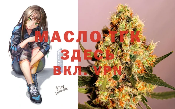 кокаин Мегион