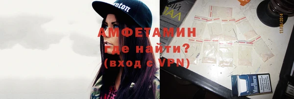 героин Медвежьегорск