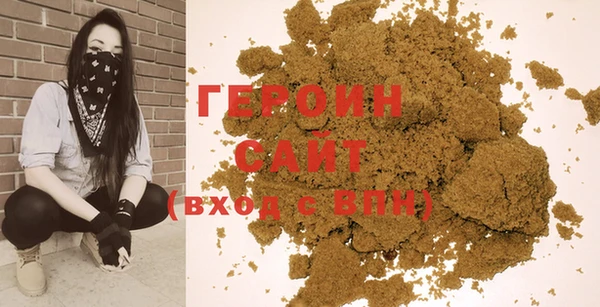 кокаин Мегион