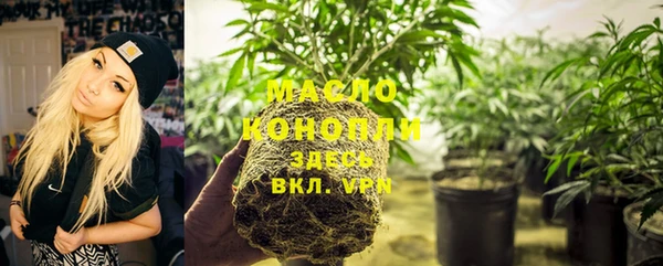 кокаин премиум Магадан