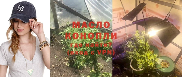 героин Медвежьегорск
