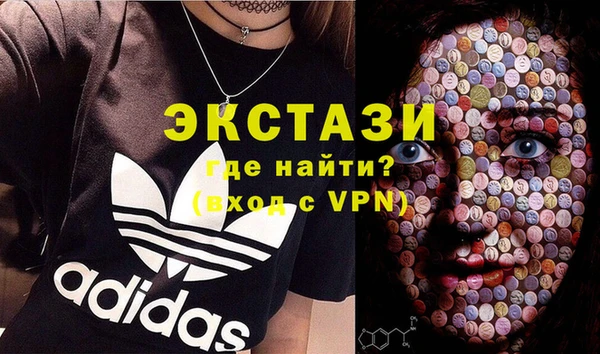кокаин Мегион