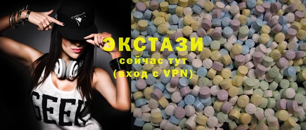 кокаин Мегион