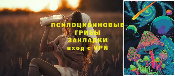 героин Медвежьегорск