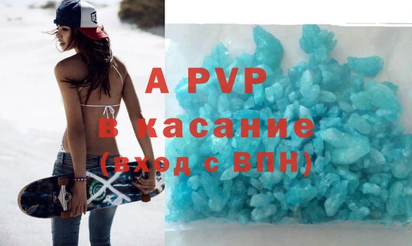 героин Медвежьегорск
