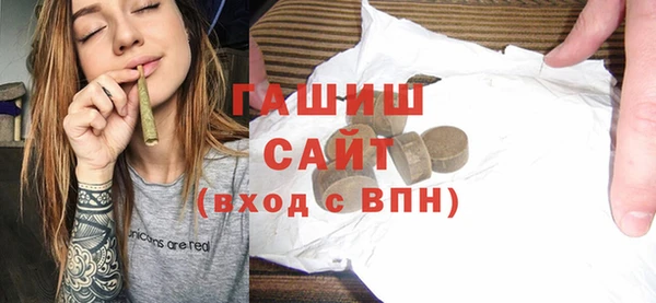 кокаин премиум Магадан