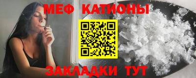 а пвп мука Апрелевка