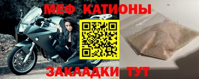 ALPHA PVP Балашиха