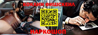 ALPHA PVP Балашиха