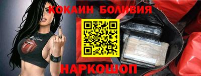 а пвп мука Апрелевка