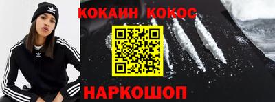 скорость Балаково