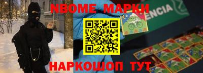 гидропоника Балахна