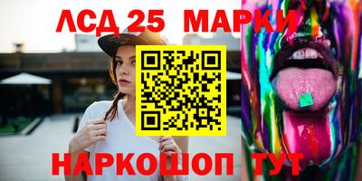 скорость Балаково