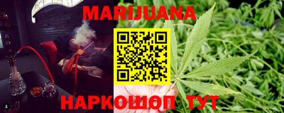 2c-b Апшеронск