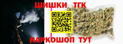 мескалин Аргун