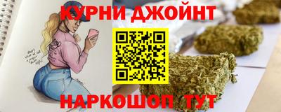 мескалин Аргун