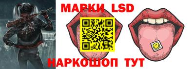 а пвп мука Апрелевка