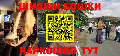 дживик Абинск