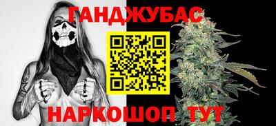 мескалин Аргун