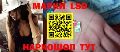 а пвп мука Апрелевка