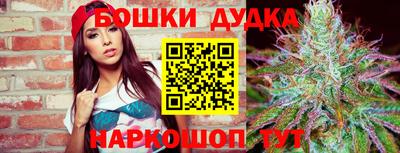 ALPHA PVP Балашиха