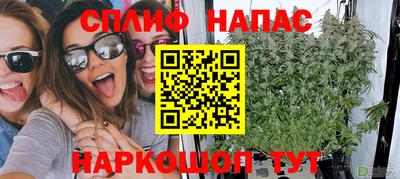 мескалин Аргун