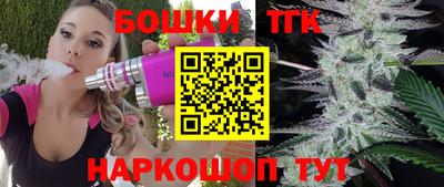 а пвп мука Апрелевка