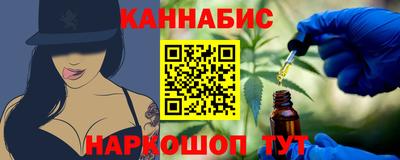 а пвп мука Апрелевка