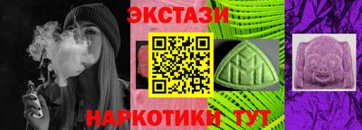 а пвп мука Апрелевка