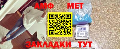 мескалин Аргун