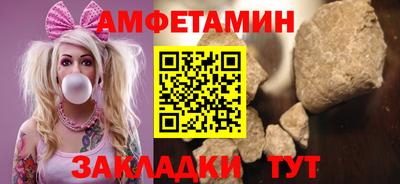 мескалин Аргун