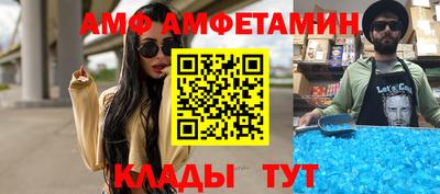 мескалин Аргун