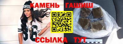 а пвп мука Апрелевка