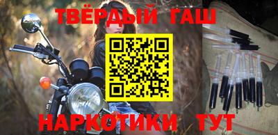 трава Абакан