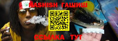 скорость Балаково