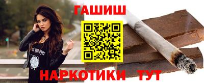 а пвп мука Апрелевка