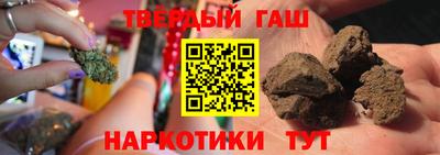 ALPHA PVP Балашиха