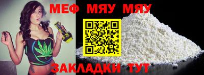 ALPHA PVP Балашиха