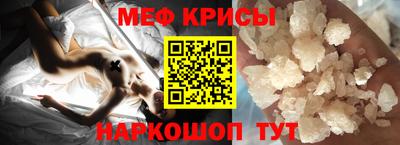 ALPHA PVP Балашиха