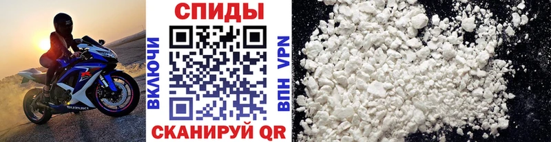 магазин продажи наркотиков  Куйбышев  это состав  МЕТАМФЕТАМИН витя  hydra зеркало 